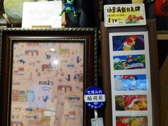 -猫的天空之城概念书店(苏州诚品店)