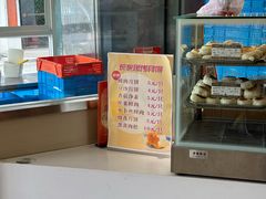 -长发西饼(临顿路店)