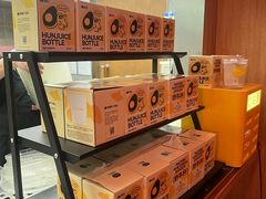 -混果汁(福田领展中心城店)