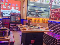 -徐家屯铁锅炖(宋家庄店)