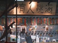 -KUDDO COFFEE(天河城店)