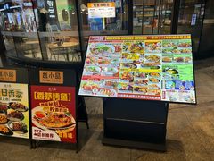 -越小品·越南餐厅(万科里店)