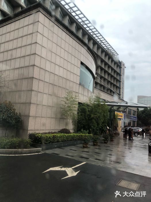 皇廷国际大酒店图片