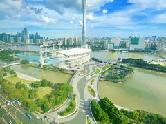 -南海渔村·空中一号