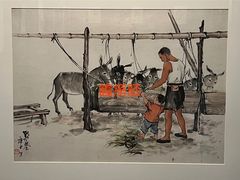 -江苏省美术馆(长江路新馆)