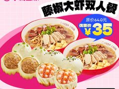 -小杨生煎(金山百联购物中心3楼店)