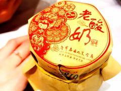 -老爷庙风味美食府(魏都大道店)