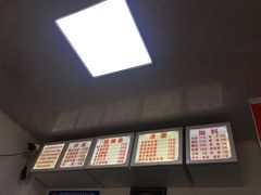 -无名氏面馆(邮电路店)