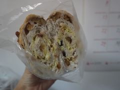 -81BAKERY(大学路店)