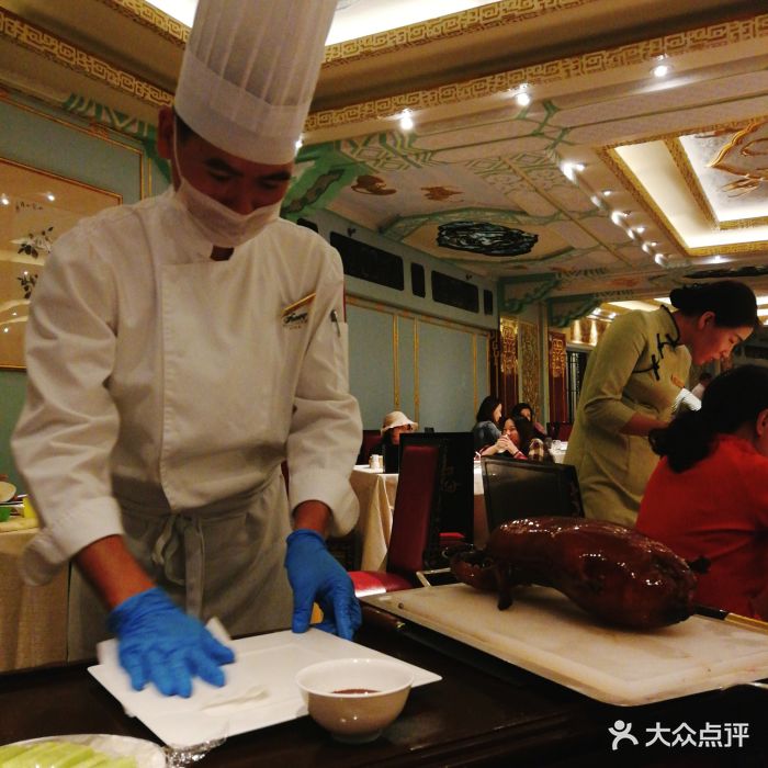 和平飯店龍鳳廳-片皮鴨圖片-上海美食-大眾點評網