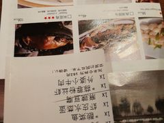 菜单-外婆家(静安大悦城店)