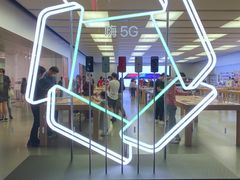 -Apple零售店(深圳益田假日广场店)