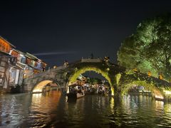 -乌镇西栅景区