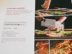 -眉州东坡(团结湖店)