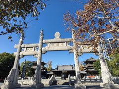 -香积寺