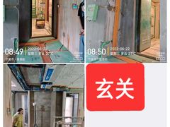 -宁波圣都装饰