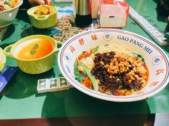 -高胖妹面庄(黄河道店)