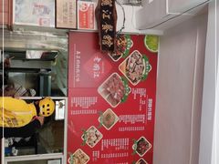 -老丽江餐馆(丽江华都商贸城店)
