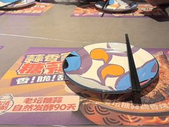 -匠子烤鱼(日月广场店)