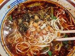 -万三面馆(青龙正街太古里店)