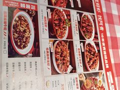 -阿青龙虾(新城店)