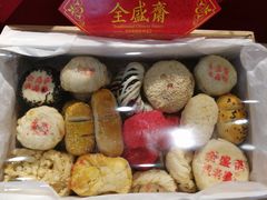 -德懋恭(西大街店)