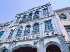 -海口骑楼老街历史文化街区