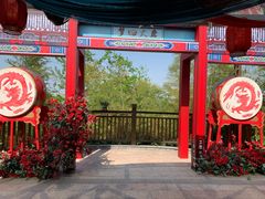 -天目湖御水温泉·度假酒店