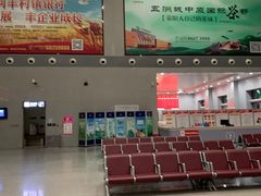 -郑州西站