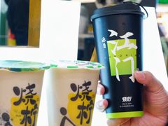 -烧柠·柠檬茶(大融城店)