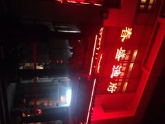 春盛渔府-春盛渔府(牛首山店)