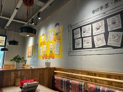 -申记串道(小北一路店)