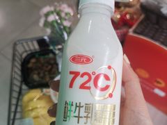 -盒马鲜生(红莲店)