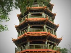 -红花山公园