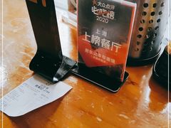 -君东记本帮面馆(天钥桥路店)