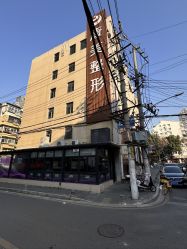 -南京康美美容医院·旗舰店
