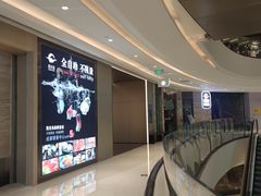 -阳光岛·海鲜盛宴(银泰中心in99店)