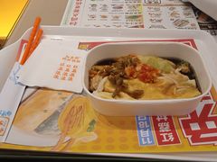 -红荔村肠粉(岗厦店)