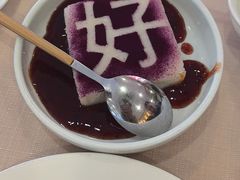 -鼎好家常菜(天桥店)