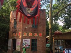 -李小龙乐园(顺德均安店)