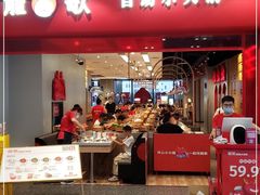 门面-龍歌自助小火锅(市南金茂湾店)