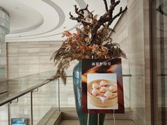 -南景饭店(万家丽路店)