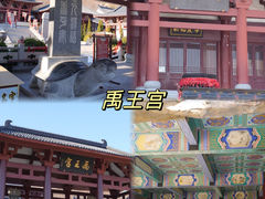 -威海华夏城景区