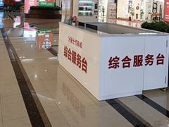 -张士灯具城(家居优选店)