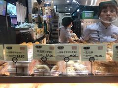 -泸溪河桃酥(秦淮夫子庙一店)