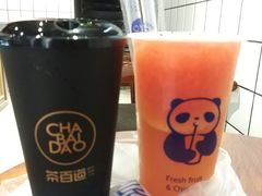 -茶百道(广都店)