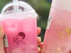 -喜茶(北京三里屯太古里店)