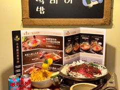 -恩你小木屋·韩式料理(假日广场店)