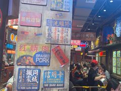 -萍姐火锅·公路夜市(南京新街口店)