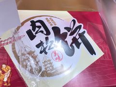 -苹果花园(桂林路店)